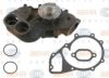 BEHR HELLA SERVICE 8MP 376 808-564 Water Pump